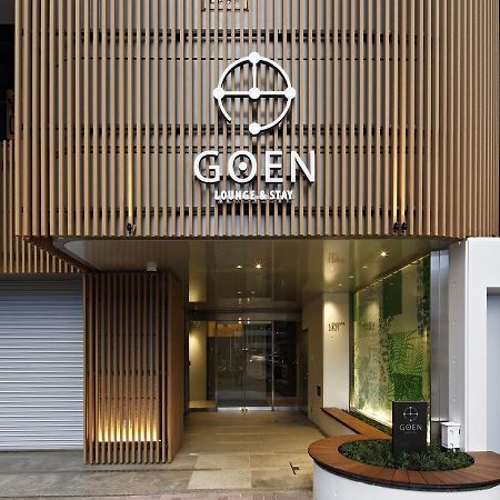 Goen Lounge And Stay Hirakata Exterior photo