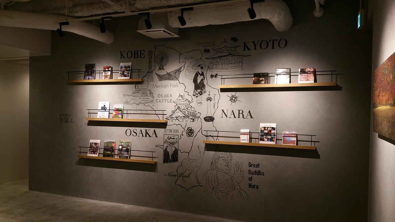Goen Lounge And Stay Hirakata Exterior photo